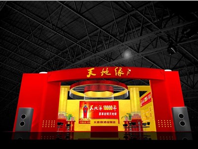144平米展臺設計制作：一面開口/中式/木質(zhì)結(jié)構(gòu)/紅色，為糖酒展展商而作（免費使用）