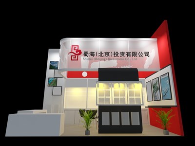 18平米展臺(tái)設(shè)計(jì)制作：二面開口/現(xiàn)代/型材結(jié)構(gòu)/彩色，為糖酒展展商而作（免費(fèi)使用）