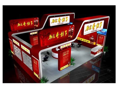 54平米展臺設(shè)計制作：二面開口/現(xiàn)代/型材結(jié)構(gòu)/紅色，為糖酒展展商而作（免費使用）