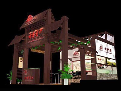 36平米展臺設(shè)計制作：三面開口/中式/木質(zhì)結(jié)構(gòu)/咖啡色，為糖酒展展商而作（免費(fèi)使用）