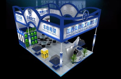 54平米展臺(tái)設(shè)計(jì)制作：三面開口/現(xiàn)代/木質(zhì)結(jié)構(gòu)/藍(lán)色，為綜合展展商而作（免費(fèi)使用）