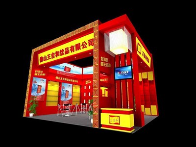 48平米展臺(tái)設(shè)計(jì)制作：二面開口/中式/木質(zhì)結(jié)構(gòu)/紅色，為糖酒展展商而作（免費(fèi)使用）