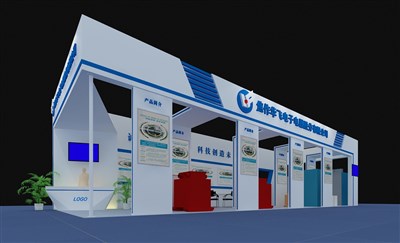 120平米展臺設計制作：二面開口/前衛(wèi)/木質結構/藍色，為電子展展商而作（免費使用）