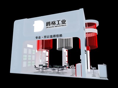 54平米展臺設(shè)計制作：三面開口/現(xiàn)代/木質(zhì)結(jié)構(gòu)/粉色，為電子展展商而作（免費使用）