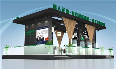 135平米展臺設(shè)計制作：二面開口/現(xiàn)代/木質(zhì)結(jié)構(gòu)/黑色，為綜合展展商而作（免費(fèi)使用）