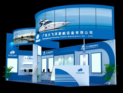 27平米展臺設(shè)計制作：二面開口/現(xiàn)代/木質(zhì)結(jié)構(gòu)/藍(lán)色，為綜合展展商而作（免費(fèi)使用）