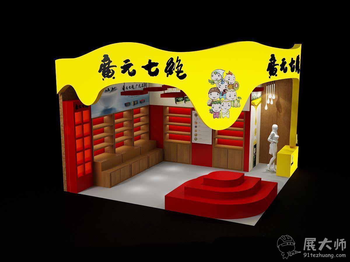 側視圖