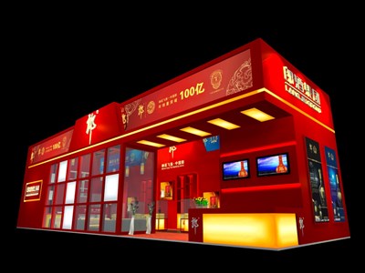 120平米展臺設(shè)計制作：二面開口/現(xiàn)代/型材結(jié)構(gòu)/紅色，為糖酒展展商而作（免費使用）