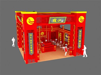64平米展臺設計制作：二面開口/中式/木質結構/紅色，為糖酒展展商而作（免費使用）