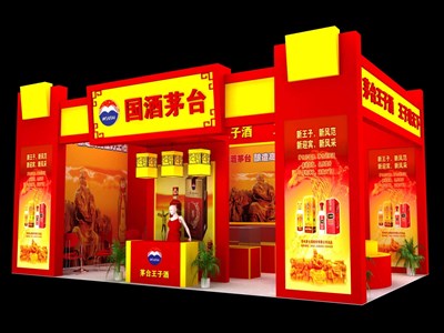 60平米展臺設(shè)計制作：二面開口/中式/木質(zhì)結(jié)構(gòu)/紅色，為糖酒展展商而作（免費使用）