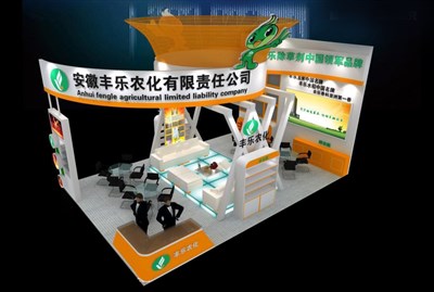 54平米展臺(tái)設(shè)計(jì)制作：三面開(kāi)口/現(xiàn)代/木質(zhì)結(jié)構(gòu)/黃色，為綜合展展商而作（免費(fèi)使用）