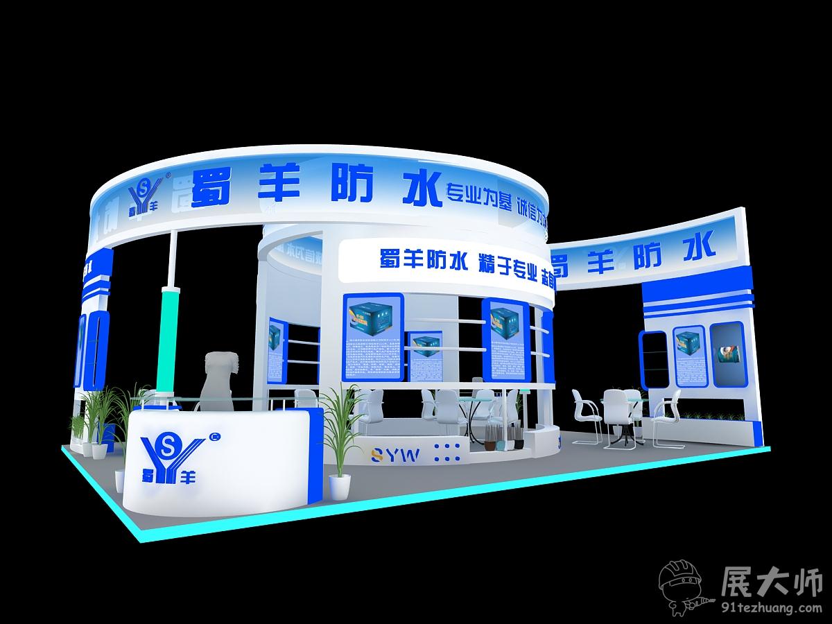 側視圖1