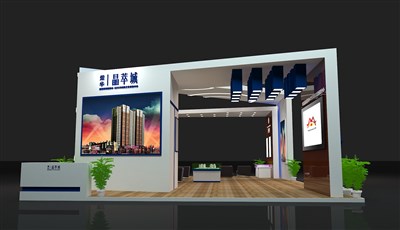 54平米展臺(tái)設(shè)計(jì)制作：三面開口/前衛(wèi)/木質(zhì)結(jié)構(gòu)/白色，為房產(chǎn)展展商而作（免費(fèi)使用）
