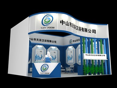 36平米展臺設(shè)計制作：一面開口/現(xiàn)代/木質(zhì)結(jié)構(gòu)/藍色，為衛(wèi)浴展展商而作（免費使用）
