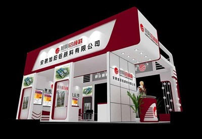 54平米展臺(tái)設(shè)計(jì)制作：三面開(kāi)口/現(xiàn)代/木質(zhì)結(jié)構(gòu)/紅色，為化工展展商而作（免費(fèi)使用）