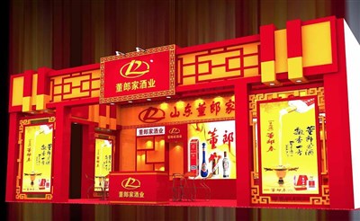 66平米展臺設計制作：一面開口/中式/木質結構/紅色，為糖酒展展商而作（免費使用）