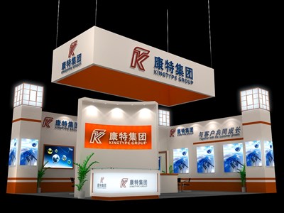 80平米展臺(tái)設(shè)計(jì)制作：二面開口/現(xiàn)代/型材結(jié)構(gòu)/橙色，為電子展展商而作（免費(fèi)使用）