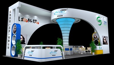 72平米展臺設(shè)計制作：四面開口/現(xiàn)代/木質(zhì)結(jié)構(gòu)/白色，為化工展展商而作（免費使用）