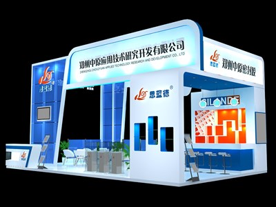 60平米展臺(tái)設(shè)計(jì)制作：四面開口/現(xiàn)代/型材結(jié)構(gòu)/藍(lán)色，為化工展展商而作（免費(fèi)使用）