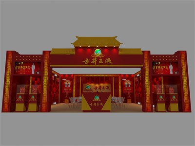83.7平米展臺設計制作：一面開口/中式/木質結構/紅色，為糖酒展展商而作（免費使用）