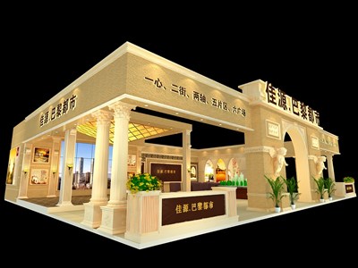 150平米展臺設(shè)計制作：三面開口/歐式/木質(zhì)結(jié)構(gòu)/米色，為房產(chǎn)展展商而作（免費使用）