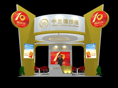 36平米展臺(tái)設(shè)計(jì)制作：四面開口/現(xiàn)代/木質(zhì)結(jié)構(gòu)/彩色，為綜合展展商而作（免費(fèi)使用）