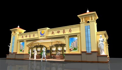 160平米展臺設(shè)計制作：三面開口/歐式/木質(zhì)結(jié)構(gòu)/米色，為房產(chǎn)展展商而作（免費使用）