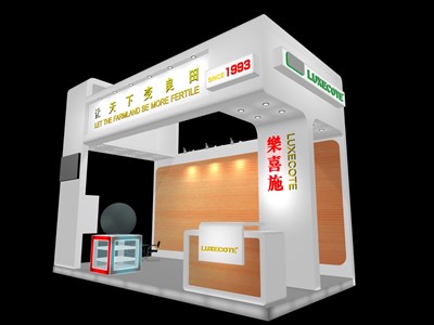 18平米展臺設計制作：三面開口/現(xiàn)代/木質結構/白色，為綜合展展商而作（免費使用）