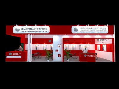36平米展臺設(shè)計制作：二面開口/現(xiàn)代/木質(zhì)結(jié)構(gòu)/紅色，為化工展展商而作（免費使用）