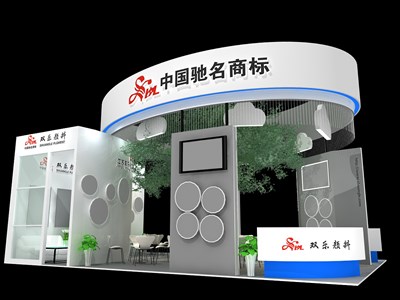54平米展臺(tái)設(shè)計(jì)制作：三面開(kāi)口/現(xiàn)代/木質(zhì)結(jié)構(gòu)/白色，為化工展展商而作（免費(fèi)使用）