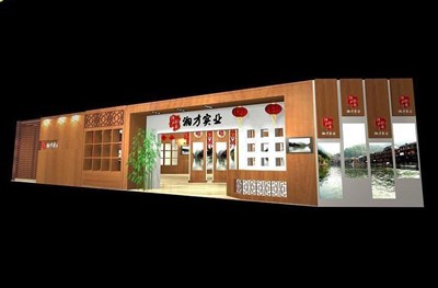 302.6平米展臺(tái)設(shè)計(jì)制作：二面開口/中式/木質(zhì)結(jié)構(gòu)/咖啡色，為綜合展展商而作（免費(fèi)使用）