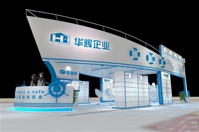 90平米展臺(tái)設(shè)計(jì)制作：四面開(kāi)口/現(xiàn)代/木質(zhì)結(jié)構(gòu)/白色，為化工展展商而作（免費(fèi)使用）