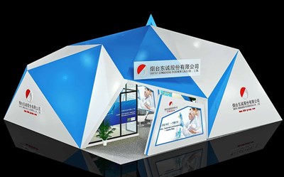 110平米展臺設(shè)計制作：二面開口/現(xiàn)代/木質(zhì)結(jié)構(gòu)/藍(lán)色，為化工展展商而作（免費使用）