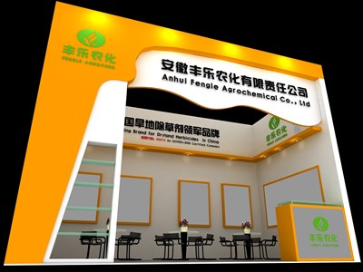 18平米展臺設計制作：一面開口/現(xiàn)代/木質結構/黃色，為綜合展展商而作（免費使用）