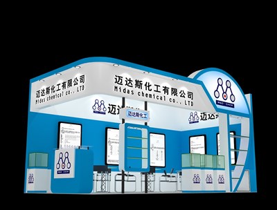 18平米展臺設(shè)計制作：二面開口/現(xiàn)代/木質(zhì)結(jié)構(gòu)/藍(lán)色，為化工展展商而作（免費(fèi)使用）