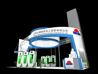 72平米展臺(tái)設(shè)計(jì)制作：四面開口/現(xiàn)代/木質(zhì)結(jié)構(gòu)/白色，為化工展展商而作（免費(fèi)使用）