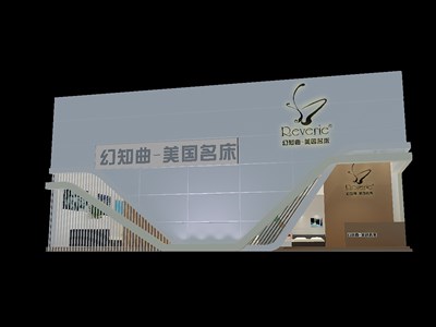 45平米展臺設(shè)計(jì)制作：三面開口/前衛(wèi)/型材結(jié)構(gòu)/白色，為家具展展商而作（免費(fèi)使用）