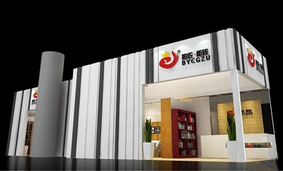 24平米展臺(tái)設(shè)計(jì)制作：三面開口/前衛(wèi)/型材結(jié)構(gòu)/灰色，為家具展展商而作（免費(fèi)使用）
