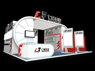 72平米展臺設(shè)計制作：二面開口/現(xiàn)代/木質(zhì)結(jié)構(gòu)/白色，為綜合展展商而作（免費使用）