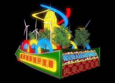 15平米展臺設計制作：四面開口/現(xiàn)代/木質(zhì)結構/彩色，為舞臺開幕式展商而作（免費使用）