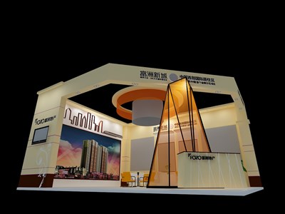 72平米展臺設(shè)計制作：二面開口/歐式/型材結(jié)構(gòu)/米色，為房產(chǎn)展展商而作（免費使用）