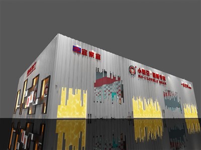 135平米展臺設(shè)計制作：三面開口/前衛(wèi)/型材結(jié)構(gòu)/灰色，為家具展展商而作（免費(fèi)使用）