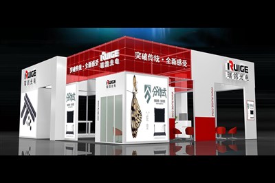 110平米展臺設(shè)計制作：四面開口/現(xiàn)代/木質(zhì)結(jié)構(gòu)/紅色，為電子展展商而作（免費使用）