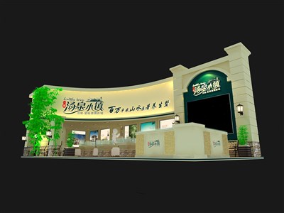 75平米展臺設(shè)計(jì)制作：二面開口/歐式/木質(zhì)結(jié)構(gòu)/黃色，為房產(chǎn)展展商而作（免費(fèi)使用）