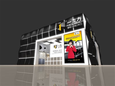 90平米展臺設(shè)計制作：二面開口/前衛(wèi)/型材結(jié)構(gòu)/黑色，為家具展展商而作（免費使用）