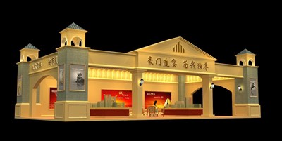 90平米展臺設(shè)計制作：三面開口/歐式/木質(zhì)結(jié)構(gòu)/米色，為房產(chǎn)展展商而作（免費使用）