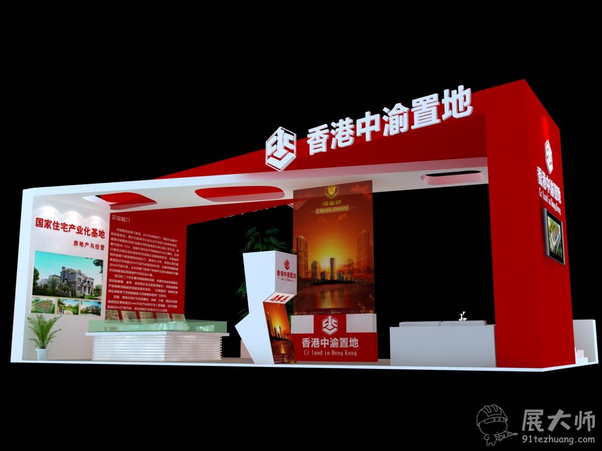側視圖