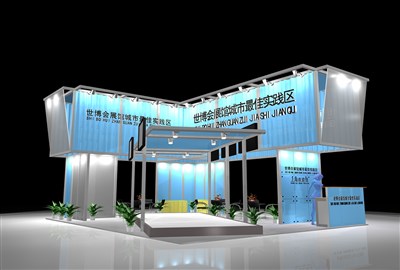 80平米展臺設(shè)計制作：四面開口/現(xiàn)代/型材結(jié)構(gòu)/藍(lán)色，為文博會展商而作（免費(fèi)使用）