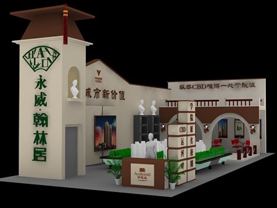 66平米展臺(tái)設(shè)計(jì)制作：二面開口/歐式/木質(zhì)結(jié)構(gòu)/米色，為房產(chǎn)展展商而作（免費(fèi)使用）