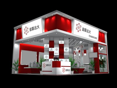 35平米展臺(tái)設(shè)計(jì)制作：二面開(kāi)口/現(xiàn)代/型材結(jié)構(gòu)/紅色，為房產(chǎn)展展商而作（免費(fèi)使用）
